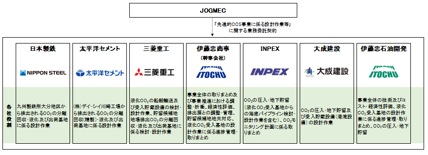 common/secure/news/20240904_100_01
