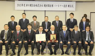 株式会社ＴＹＫ