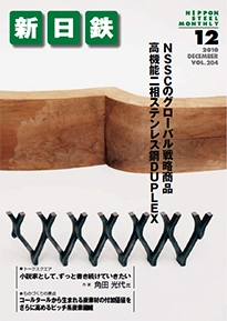 2010年