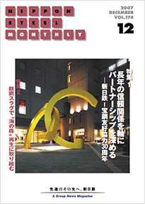 2007年