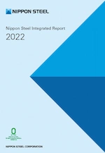 Integrated Report