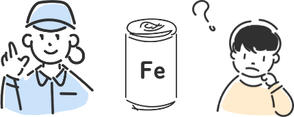 Workers, children and steel cans