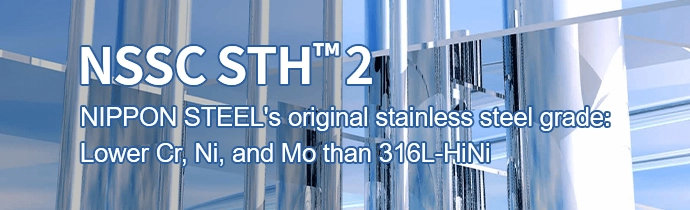 NSSC STH&trade; 2