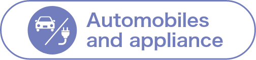 Automobiles
								and appliance