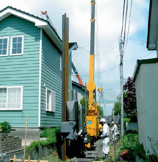 Close-proximity installation