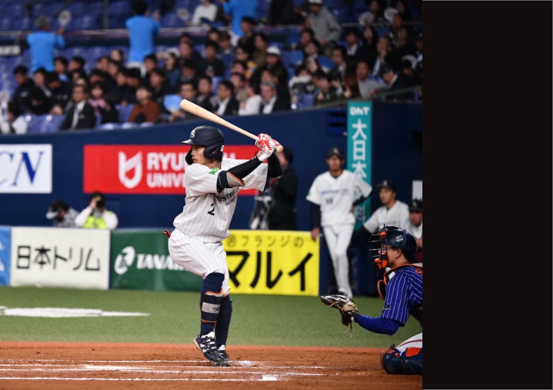 日本選手権大会