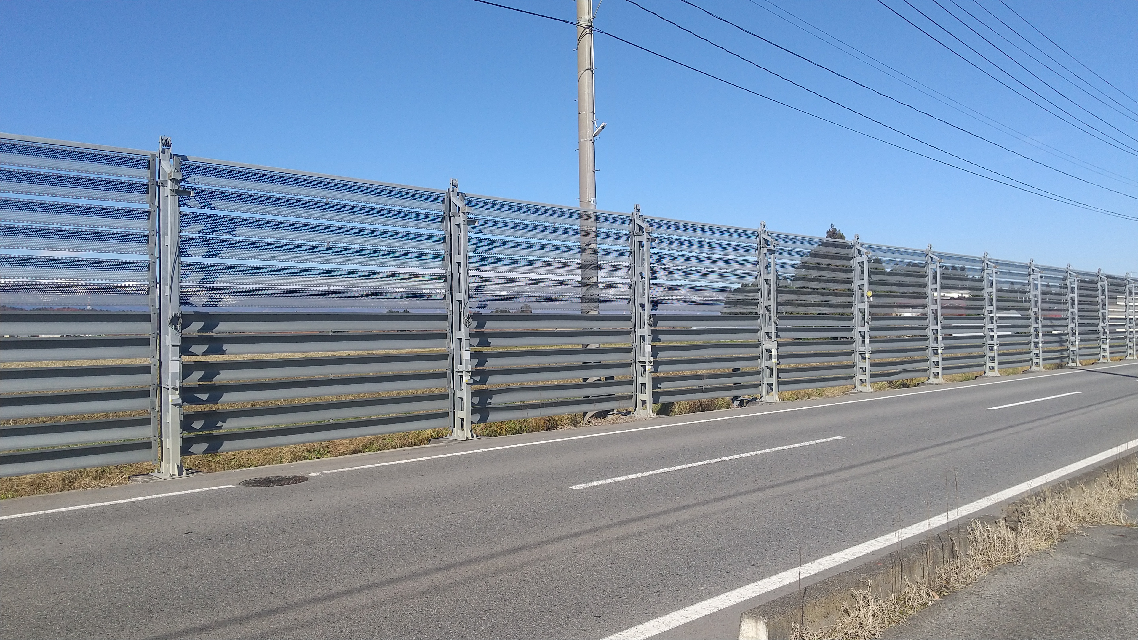 road-1b.jpg