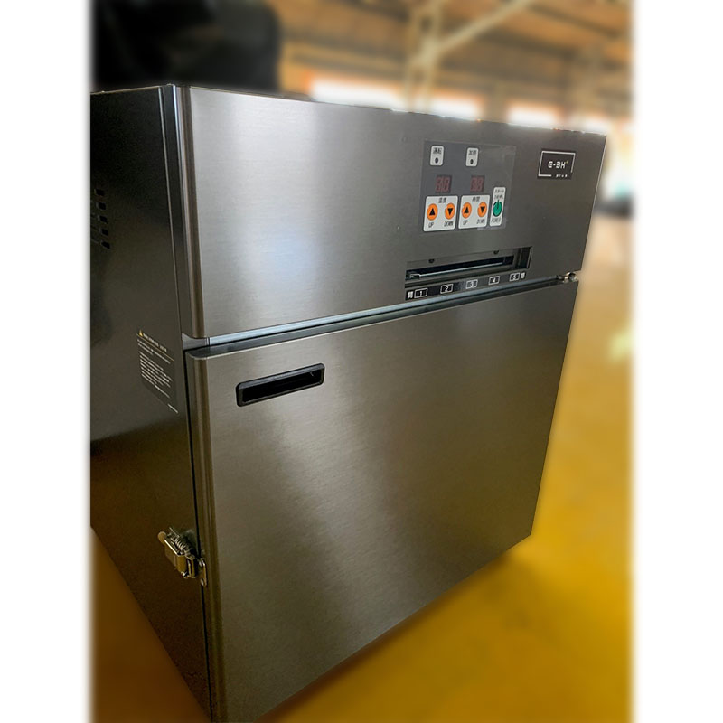 食品加工用乾燥機「E-3Hplus」