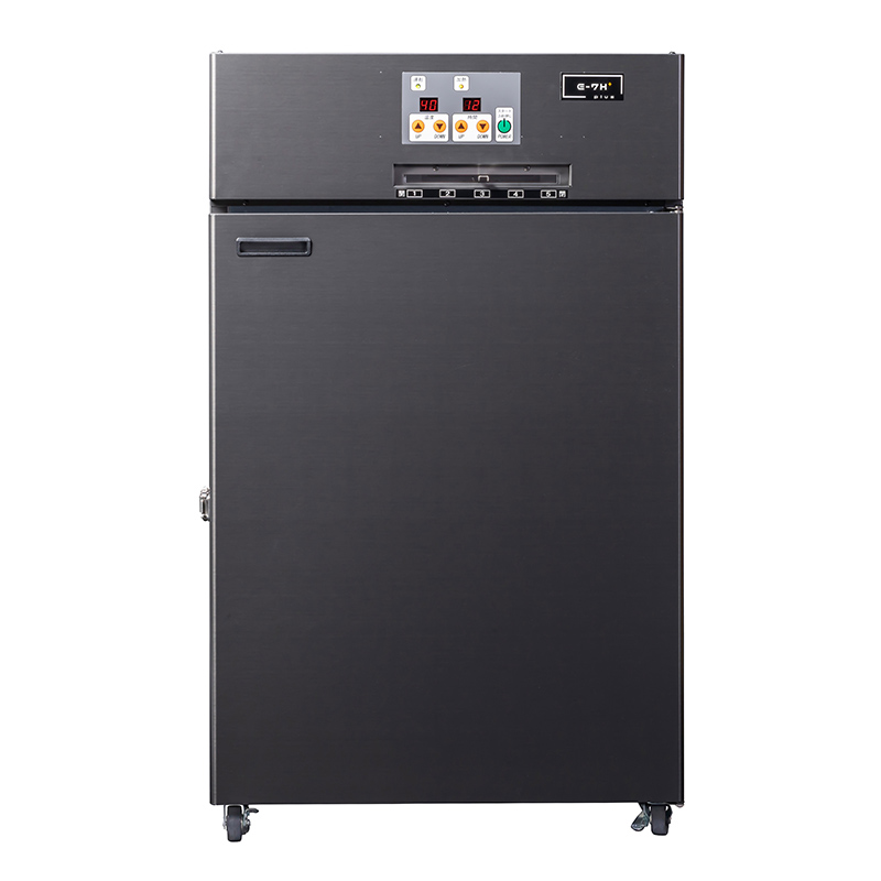 食品加工用乾燥機「E-7Hplus」