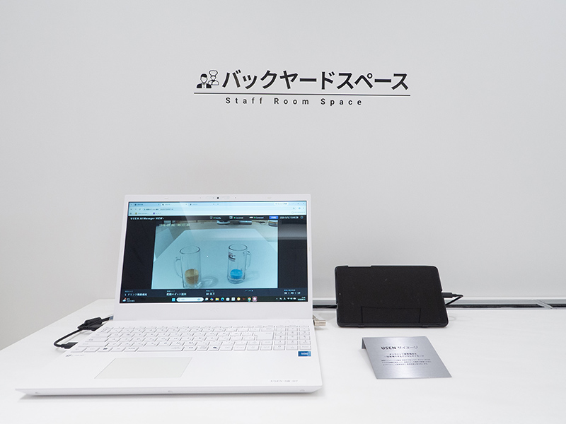 サイン