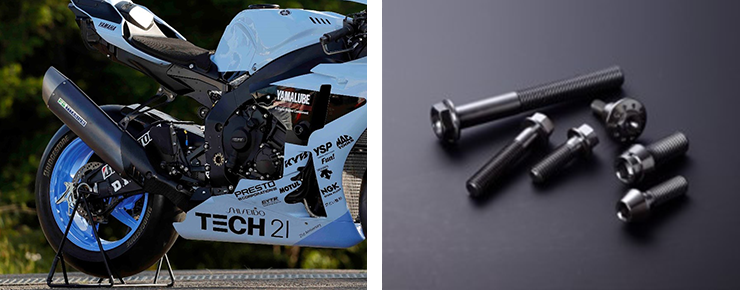 株式会社オーファ×日本製鉄のデザイニングチタン“TranTixxii” [トランティクシー]によるコラボレーション「FGチタン処理」