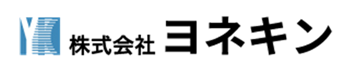 株式会社ヨネキン