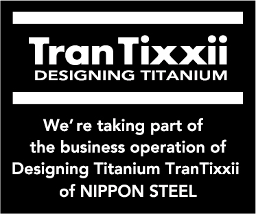 TranTixxiilogo_participation_support10