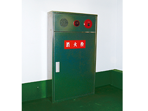 Fire-hydrant cabinet