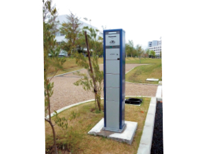 EV charger