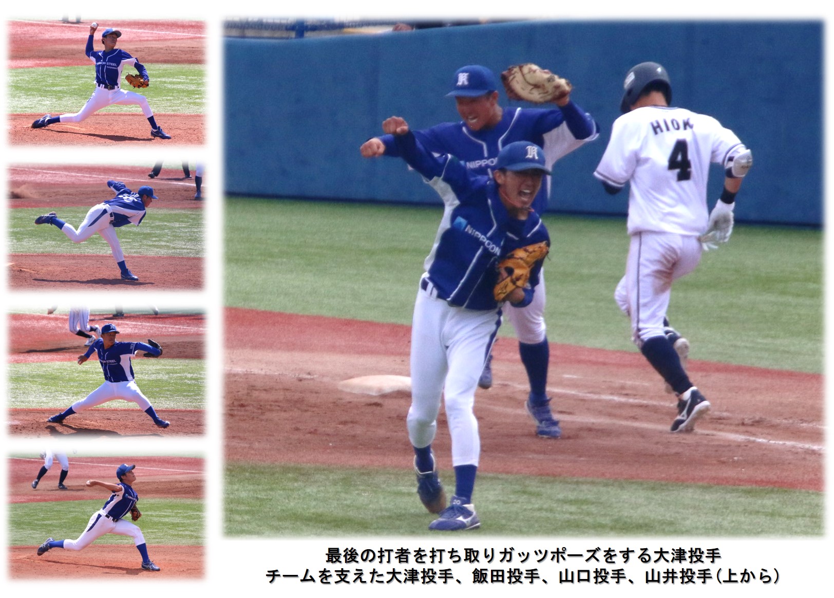 works/east_nippon/news/2022/images/20220605_100_03
