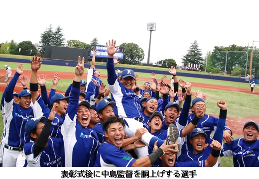 works/east_nippon/news/images/20201006_100_04