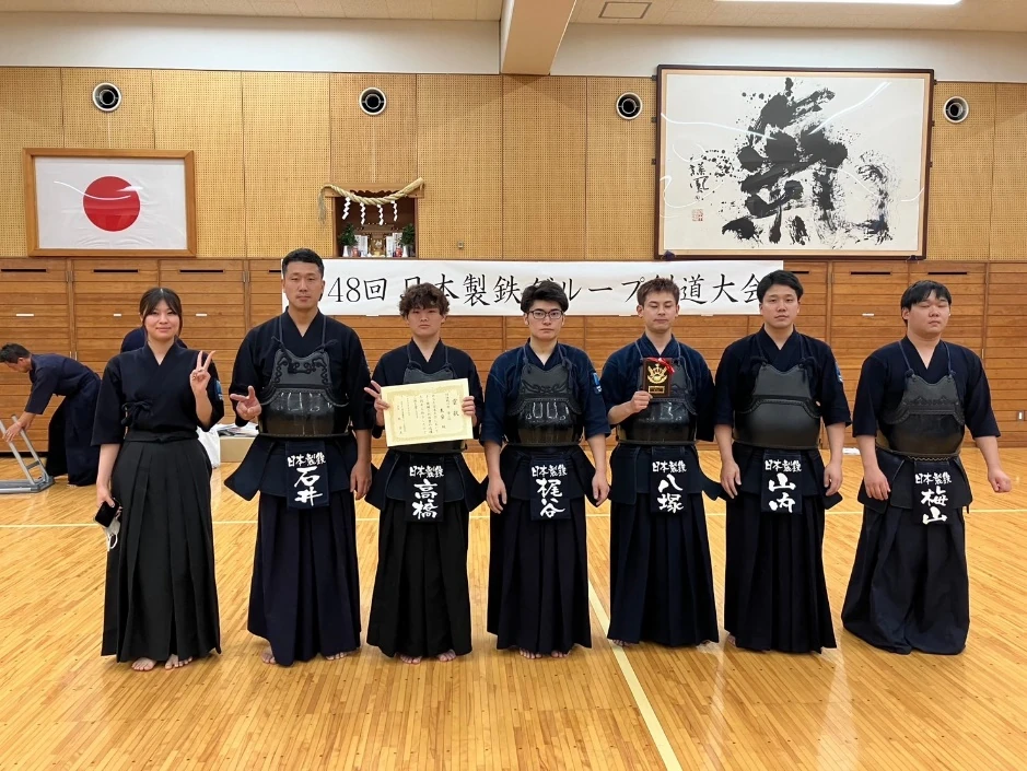 剣道部