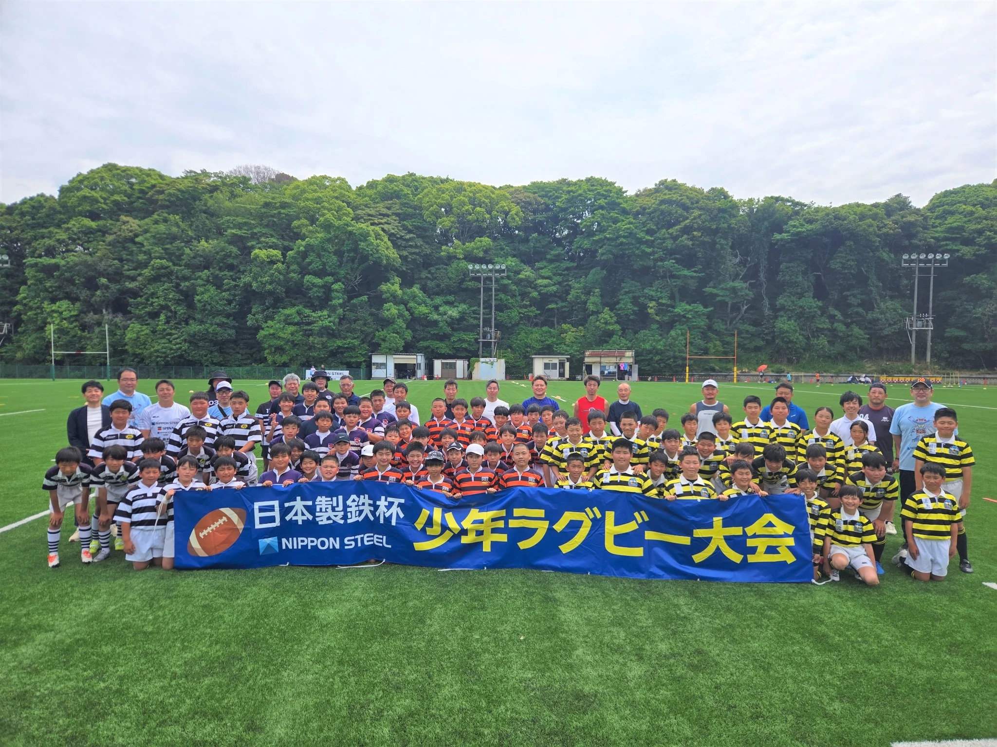 小学生ラグビー大会
